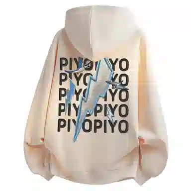 PIYOPIYO Logo