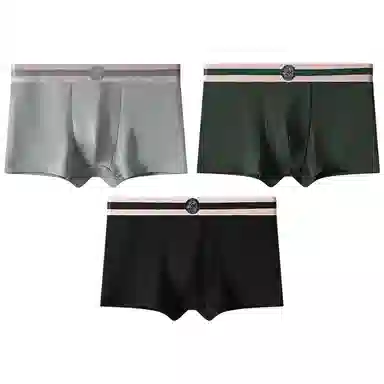 贴身领域 纯棉抗菌透气平角内裤 男款