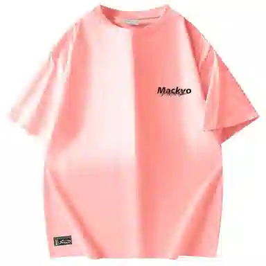 Mackyo Trendy AF LogoT