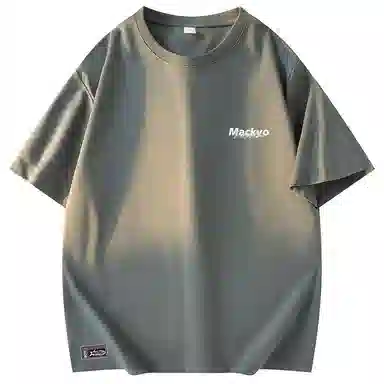 Mackyo Trendy AF LogoT