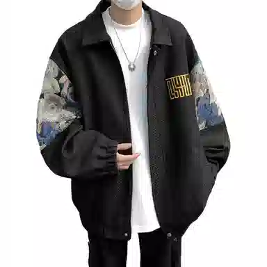 HRDW vintage