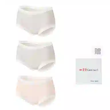 GRACEWELL 7A3