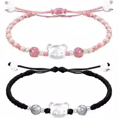 【999银】 絮物 简约设计感小熊款纯手工编织小众甜美国潮新中式轻奢百搭新中式高级感出游新宠吸睛神器#好运 织物 手绳 男女同款情侣款