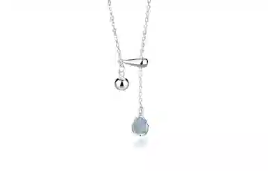 LuluCanaan 925 I ins 925