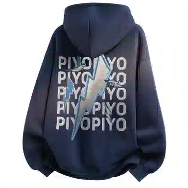 PIYOPIYO Logo
