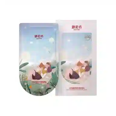 御泥坊 玻尿酸盈透面膜 保湿滋润补水