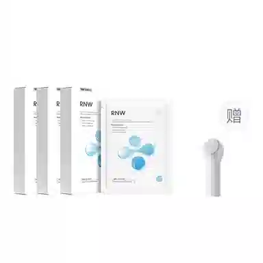 RNW 10202430