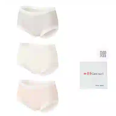 GRACEWELL 7A3