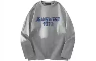 JEANSWEST T