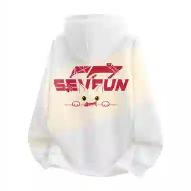 7 SEVFUN Logo