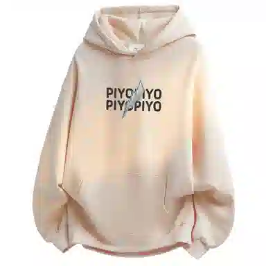 PIYOPIYO Logo