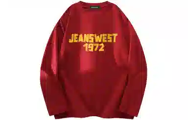 JEANSWEST T