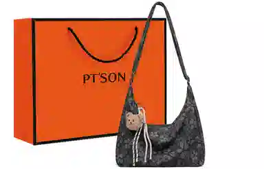 PT'SON