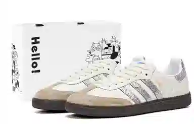 adidas Originals Samba OG