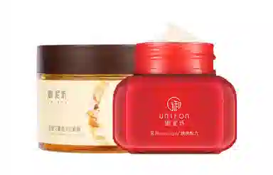 御泥坊 金桂花眼膜红石榴眼霜护肤套装 补水保湿