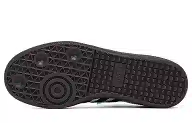 adidas Originals Samba OG