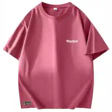 Mackyo Trendy AF LogoT