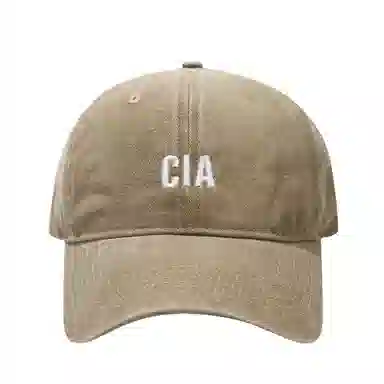 CIA