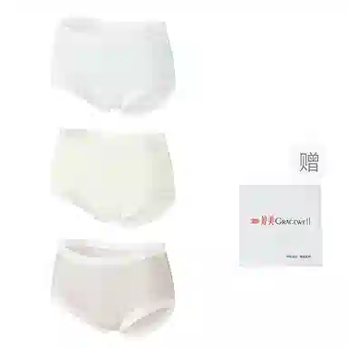 GRACEWELL 7A3