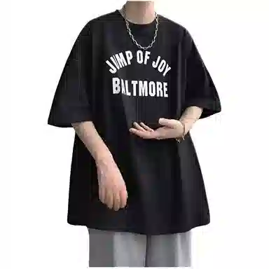 GOYN Tinst
