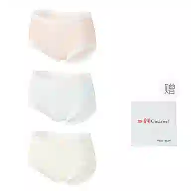 GRACEWELL 7A3