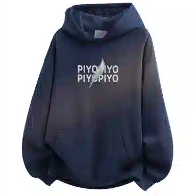 PIYOPIYO Logo