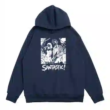 SANTASTIC