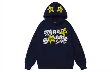MGDOHOME Logo
