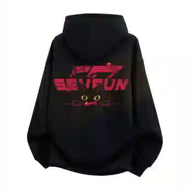 7 SEVFUN Logo