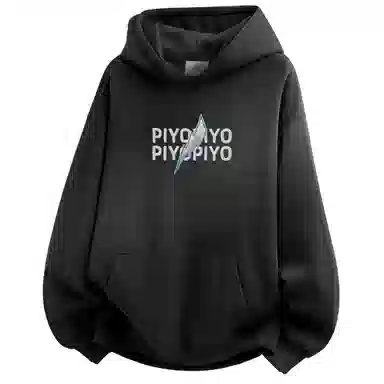 PIYOPIYO Logo