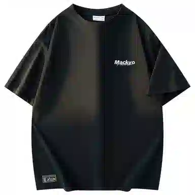 Mackyo Trendy AF LogoT