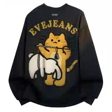 EVEJeans