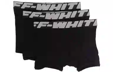 OFF-WHITE SS22 Boxers Black