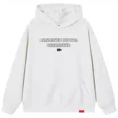 88rising Logo