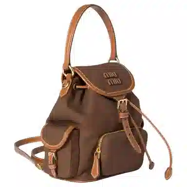 Miu Miu Logo Cotton Backpack Cocoa Brown Brandy