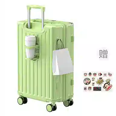 PAUL FRANK 24 ABS+PC 2024262228