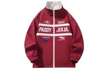 paddy julia logo
