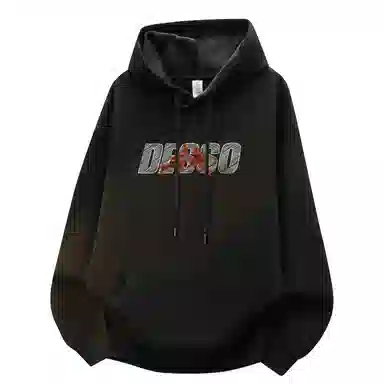 DESSO DESSO