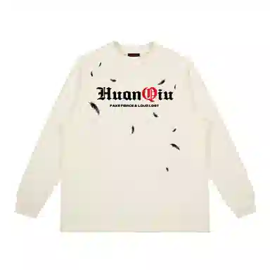 HUANQIU Clean fitT