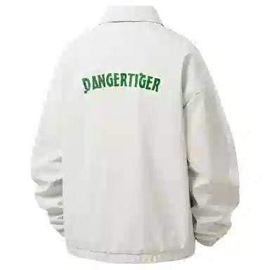 DANGERTIGER