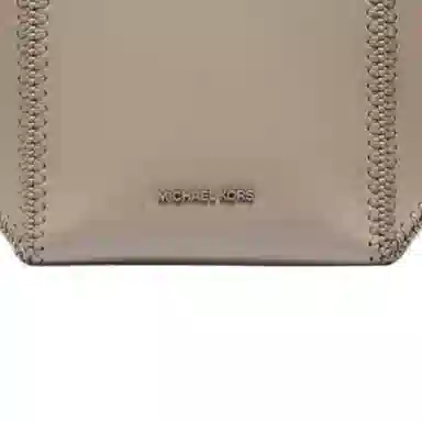 MICHAEL KORS MK Jordi Tote