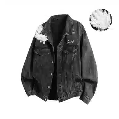 Lonsdale Denim Jacket