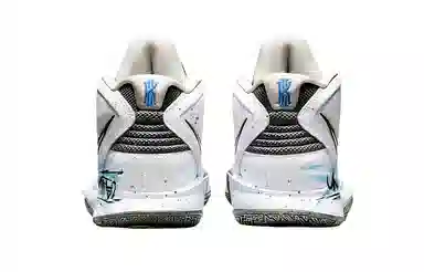 Nike Kyrie 8 infinity 8 EP MVP