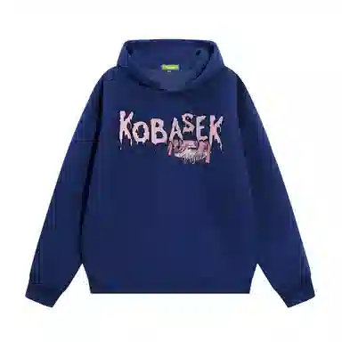 KOKO BASE 360logovibe