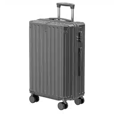 PAUL FRANK 24 ABS+PC 2024262228