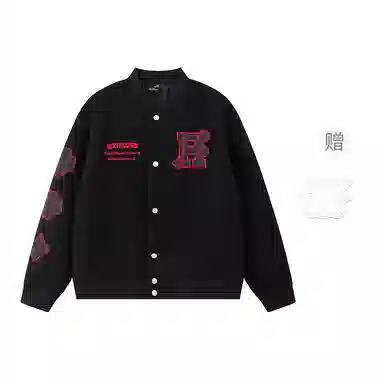 RickyisClown Baseball Jacket