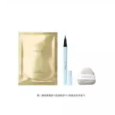 17g