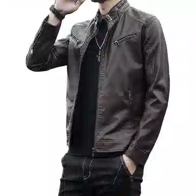 Pierre Cardin Jacket