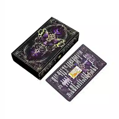 一点潮玩 紫蝴蝶塔罗牌 桌游