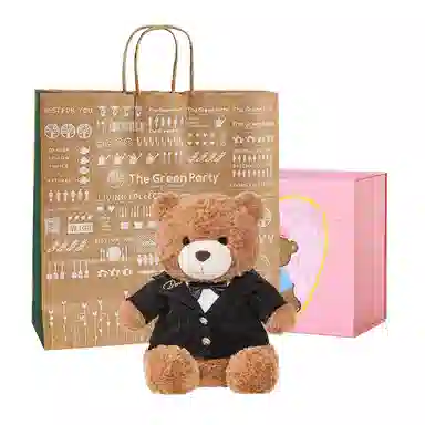 The Green Party 35cm